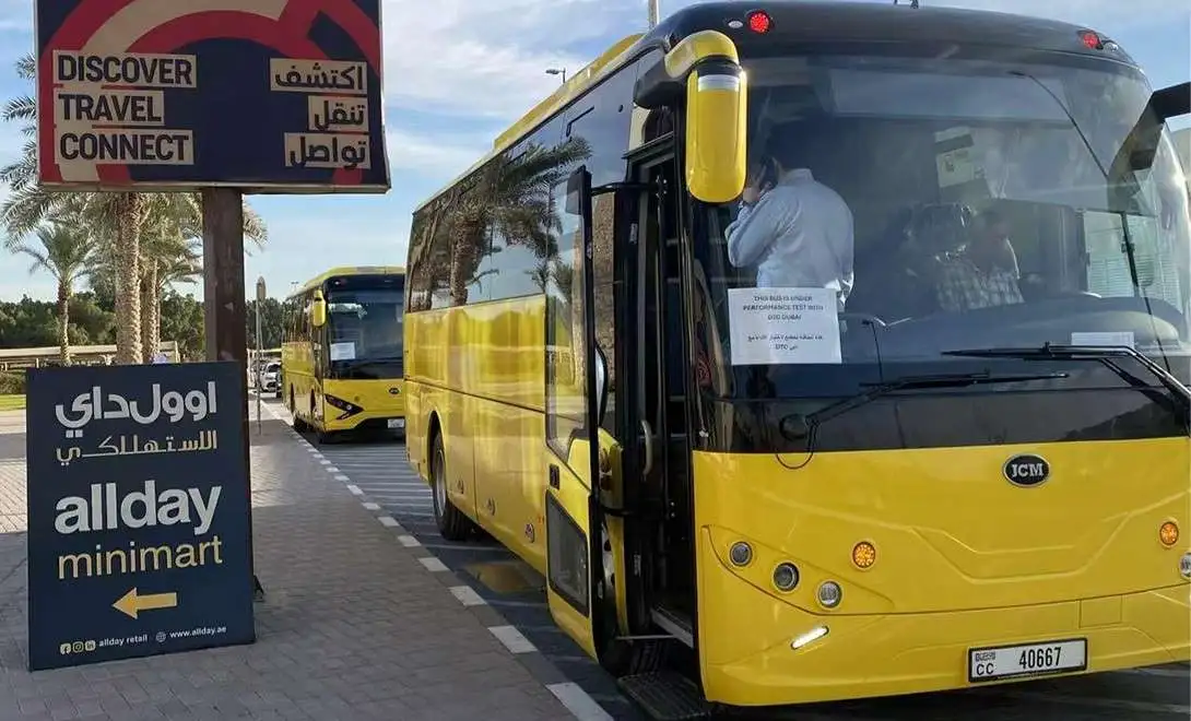 JCM 10.5m Coach Export